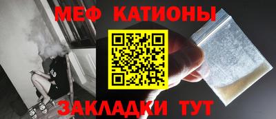 дмт Коммунар