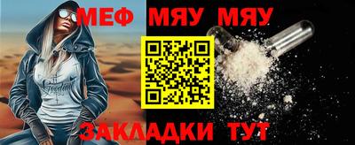 кокаин Комсомольск-на-Амуре