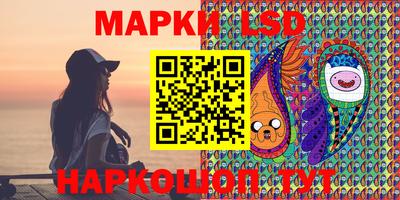 меф VHQ Конаково