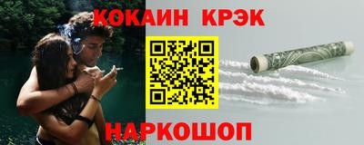 дмт Коммунар