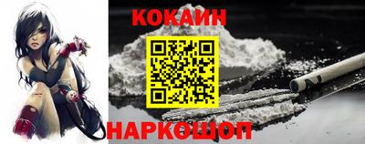 меф VHQ Конаково