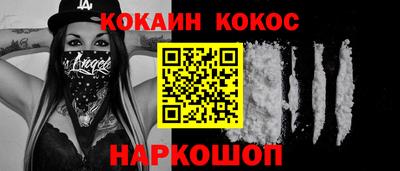 меф VHQ Конаково