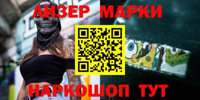 меф VHQ Конаково