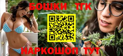 кокаин Комсомольск-на-Амуре