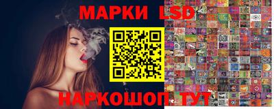 дмт Коммунар