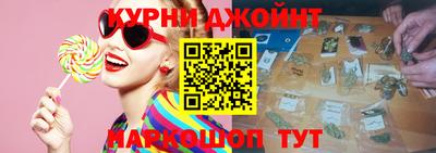 меф VHQ Конаково