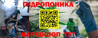 дмт Коммунар