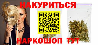 дмт Коммунар