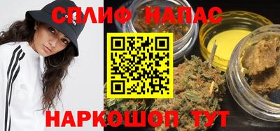кокаин Комсомольск-на-Амуре