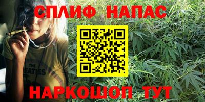 кокаин Комсомольск-на-Амуре