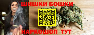 кокаин Комсомольск-на-Амуре