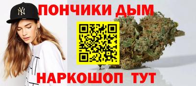кокаин Комсомольск-на-Амуре