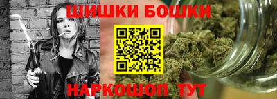 дмт Коммунар