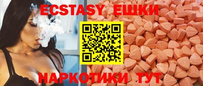 кокаин Комсомольск-на-Амуре