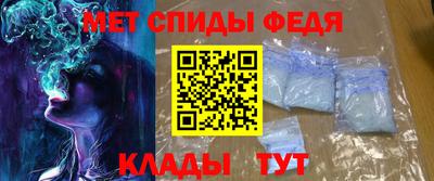 кокаин Комсомольск-на-Амуре