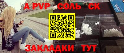 дмт Коммунар