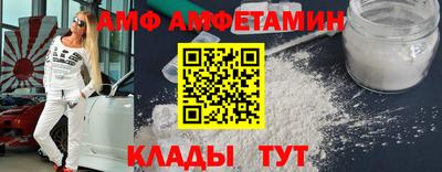 кокаин Комсомольск-на-Амуре