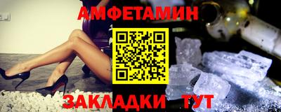 дмт Коммунар