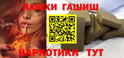 дмт Коммунар