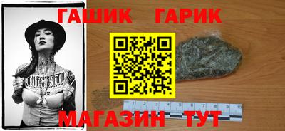 дмт Коммунар