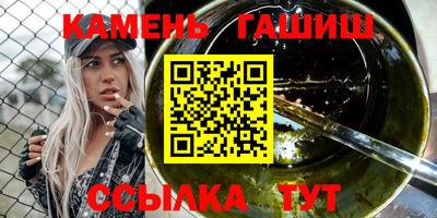 меф VHQ Конаково