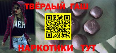 меф VHQ Конаково