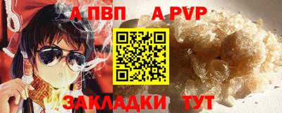 дмт Коммунар