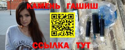 меф VHQ Конаково