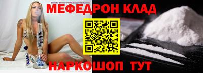 дмт Коммунар