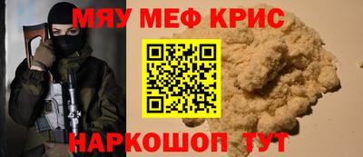 дмт Коммунар
