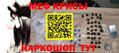 дмт Коммунар